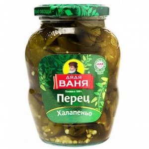Перец Халапеньо с/б 350гр Дядя Ваня