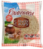 Блины, без начинки, СПЖ, Лина, 360 г, (15)