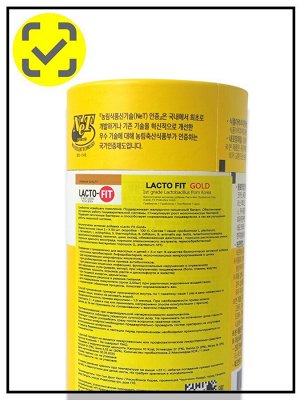 Lacto-Fit Пробиотики для кишечника Gold Chong Kun Dang Probiotics, 1упак (2гр*50шт)