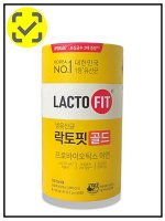 Lacto-Fit Пробиотики для кишечника Gold Chong Kun Dang Probiotics, 1упак (2гр*50шт)