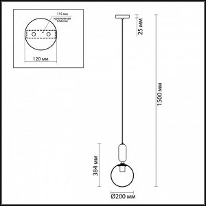 4668/1 PENDANT ODL20 245 черный/белый Подвес E27 1*40W (тип лампы СВЕЧА) 220V OKIA