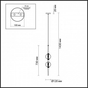 4684/2 PENDANT ODL20 302 черный/янтарный Подвес G9 2*5W 220V LAZIA