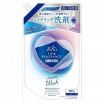 Жидкое ароматизированное средство для стирки FaFa Fine Fragrance с эффектом наслоения аромата 900г мягкая упаковка с крышкой
