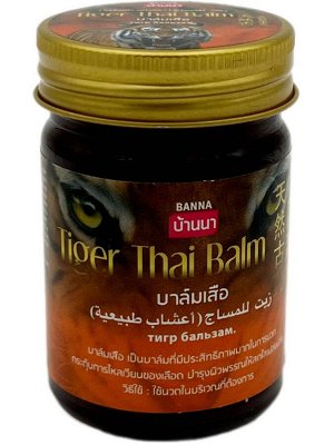 Бальзам для массажа Тайский Тигровый Banna Tiger Thai Balm, 50гр.