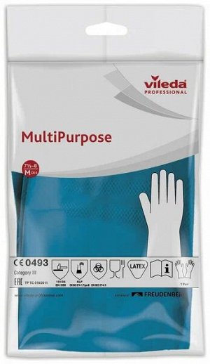 Перчатки латексные Vileda Professional Многоцелевые синие размер 7.5-8, M