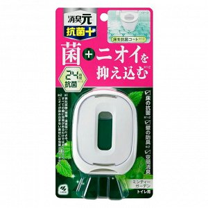 Жидкий дезодорант для туалета Shoshugen for Toilet Antibacterial Plus с антибактериальным эффектом, аромат мяты и трав 5,8мл
