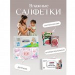 Хоз. товары для дома -с быстрой доставкой🏡