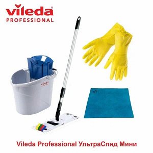 VILEDA Набор стартовый УльтраСпид Мини Комплекс