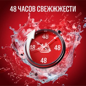 Олд Спайс Мужской дезодорант-спрей "Rockstar" 150 мл