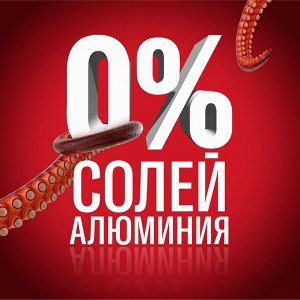 Олд Спайс Мужской дезодорант-спрей "Rockstar" 150 мл