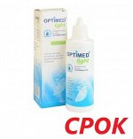 Р-р для контактных линз Optimed light, 125мл