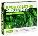 Эвкалипт бронхоактив таб. №24