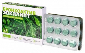 Эвкалипт бронхоактив таб. №24