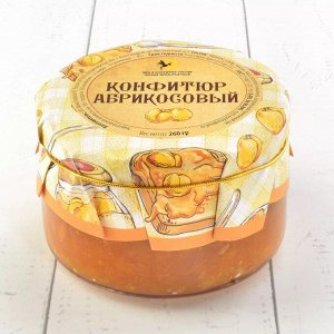 Конфитюр абрикосовый "Русский стиль", 260гр., стекло