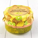 Конфитюр экзотический (ананас, апельсин, киви) &quot;Русский стиль&quot; 260 гр.