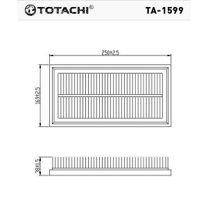 Фильтр воздушный Totachi, арт. TA-1599