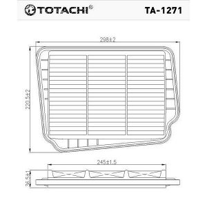 Фильтр воздушный Totachi, арт. TA-1271