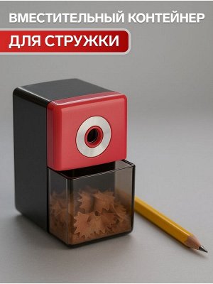 Точилка для карандашей механическая Calligrata «Классика Офис», с контейнером, МИКС