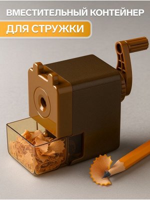 Точилка для карандашей механическая Calligrata «Классика», с контейнером, золотая