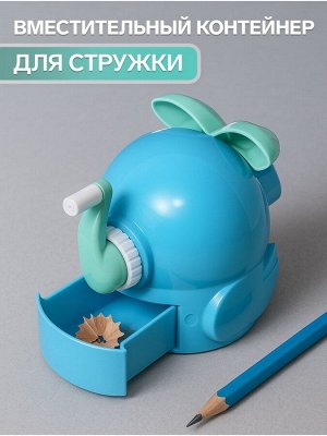 Точилка для карандашей механическая Calligrata «Сова», с контейнером, синяя