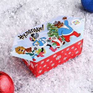 Подарочная новогодняя коробка "Ну, погоди!", конфета малая, 9x5.8x12.8 см