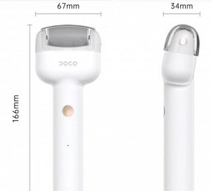 Электрическая роликовая пилка для пяток Xiaomi DOCO F003