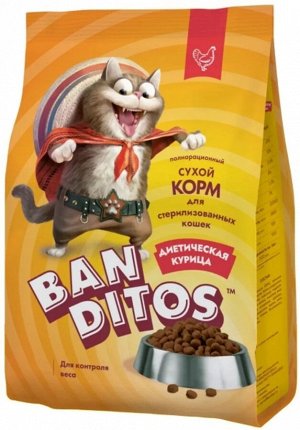 Banditos д/кош Adult д/кастр/стерил контроль веса Диетическая курица 400гр
