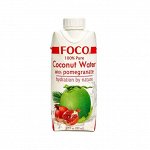 Кокосовая вода с соком граната  FOCO 330 мл Tetra Pak