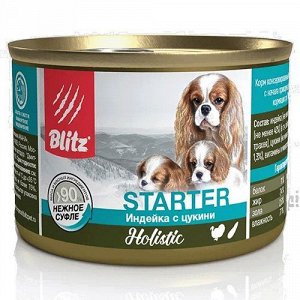 Blitz Holistic конс 200г д/щен, берем/кормящ сук Starter д/мелк.пород Индейка/Цукини