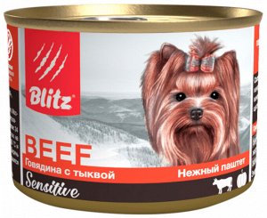 Влажный корм (консервы) для собак мелких пород BLITZ SENSITIVE паштет говядина, тыква (200 гр)