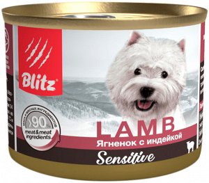Влажный корм (консервы) для собак BLITZ SENSITIVE с чувствительным пищеварением ягненок, индейка (200 гр)