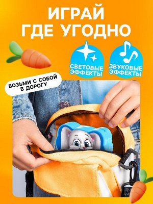Настольная игра для детей на внимание «Ловкий заяц», мемо, 1 игрок, 5+