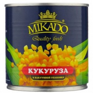 Кукуруза Сахарная 425 мл  (MIKADO) без ключа