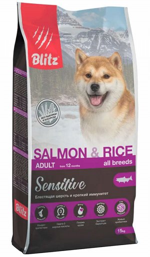 Сухой корм для собак BLITZ SENSITIVE ADULT лосось, рис (15 кг)