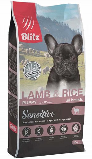 Сухой корм для собак мелких пород BLITZ SENSITIVE PUPPY ALL BREEDS с чувствительным пищеварением ягненок, рис (15 кг)