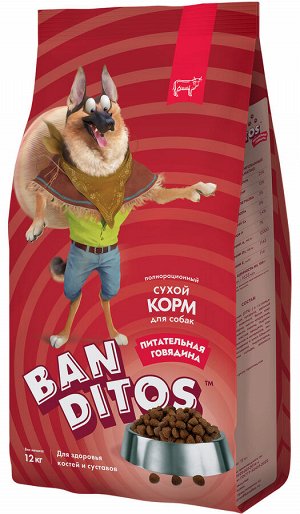 Сухой корм для собак BANDITOS ПИТАТЕЛЬНАЯ ГОВЯДИНА говядина (12 кг)
