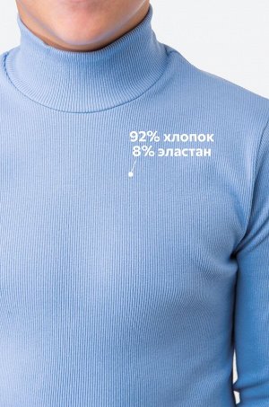 Детский набор водолазок 2 шт.