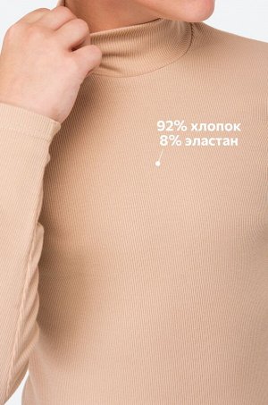 Детская базовая водолазка в рубчик