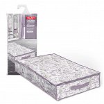 VAL LV-CB-L Кофр для хранения, подкроватный, 100*50*15 см, LAVANDE, шт