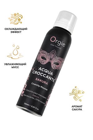Шипучая пена для массажа Orgie Acqua Croccante Sakura, аромат цветов сакуры, 150 мл