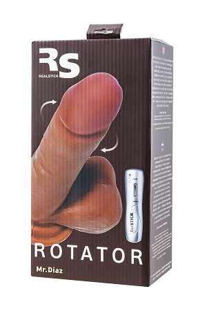 Реалистичный ротатор RealStick Elite Mulatto, коричневый, 16 см