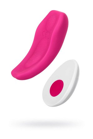 Клиторальный вибратор в трусики JOS FLIRTY, силикон, розовый, 9,3 см
