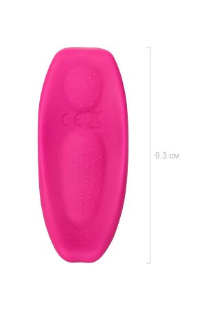 Клиторальный вибратор в трусики JOS FLIRTY, силикон, розовый, 9,3 см