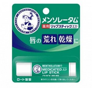 Бальзам для губ от трещин и сухости Rohto Mentholatum Medicated Lip Stick XD