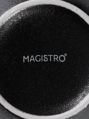 Кружка Magistro Carbon, 380 мл, фарфор, чёрная