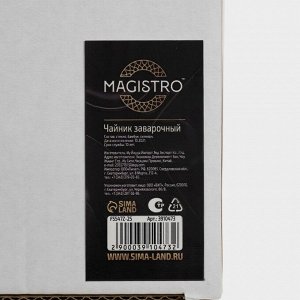 Чайник стеклянный заварочный Magistro «Эко», 400 мл, с бамбуковой крышкой