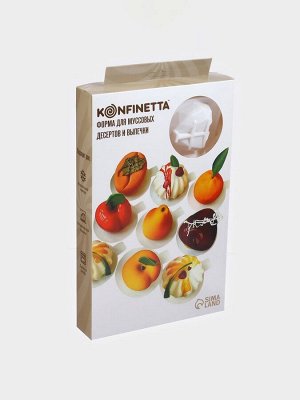 Форма для муссовых десертов и выпечки KONFINETTA «Сердце», силикон, 29x17x2 см, 8 ячеек, белая