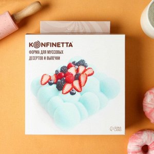 Форма для муссовых десертов и выпечки KONFINETTA «Воздушные пузыри», силикон, 20x5.5 см, белая