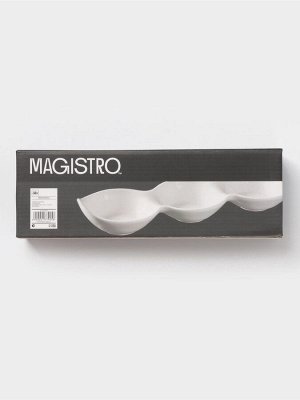 Менажница Magistro «Бланш», 3 ячейки, 28x8.5x4.5 см, фарфор, белая