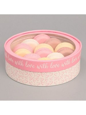 Коробка для макарун, кондитерская упаковка тубус с окном With love 20 х 20 х 5 см